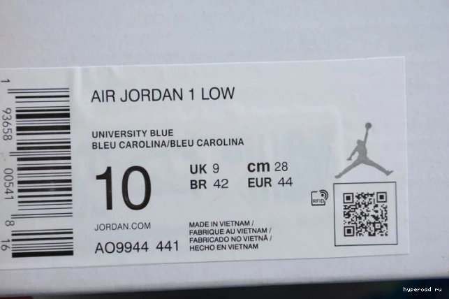 Air AO9944-441 Low UNC (W) 1 Jordan 1115